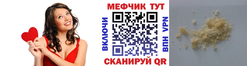 Как найти закладки Костерёво LSD-25  Cocaine  Гашиш  МЕФ  Каннабис  APVP 