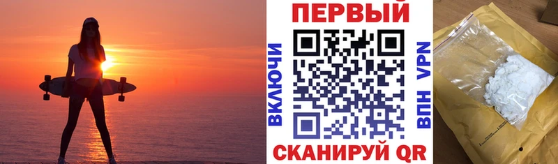 Амфетамин 97%  Костерёво 