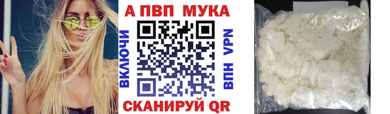 наркота  Костерёво  Alpha-PVP СК КРИС 