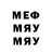 Метадон VHQ Konstantin Zmeevskiy