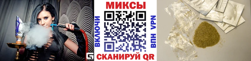 БУТИРАТ оксана  продажа наркотиков  Костерёво 
