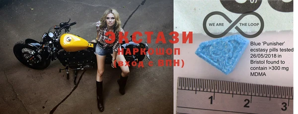 МДПВ Абаза