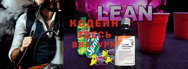 кокаин Алзамай