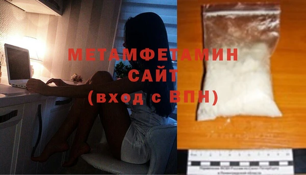 мяу мяу мука Абдулино