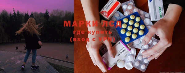 кокаин Алзамай