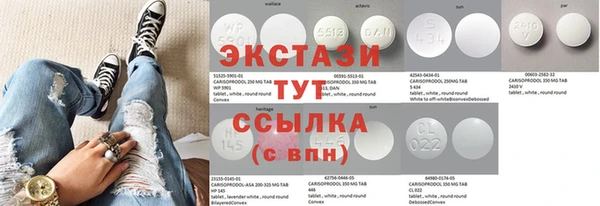 МДПВ Абаза