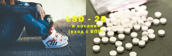 МДПВ Абаза