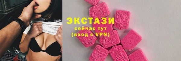 a pvp Абинск
