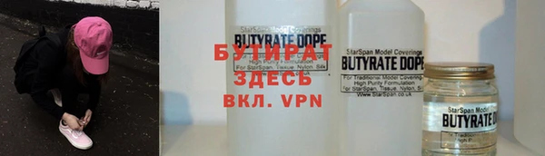 мяу мяу мука Абдулино
