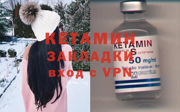 мяу мяу мука Абдулино