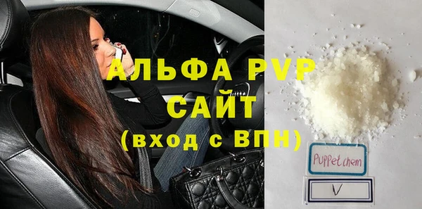 a pvp Абинск