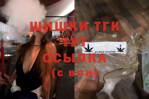 a pvp Абинск