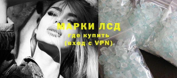 мяу мяу мука Абдулино