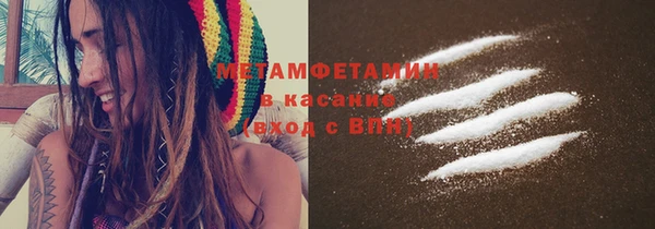 a pvp Абинск