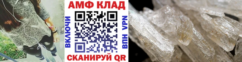 Первитин витя ссылка на мегу зеркало Костерёво купить цена